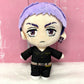 Tokyo Revengers: Tokyo Revengers 20cm Plush Toys