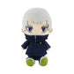 Jujutsu Kaisen: Jujutsu Kaisen Plush Toys