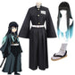 Demon Slayer: Tokitou Muichirou Cosplay Costume