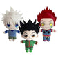 Hunter x Hunter: Hunter x Hunter Plush Toys
