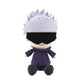 Jujutsu Kaisen: Jujutsu Kaisen Plush Toys